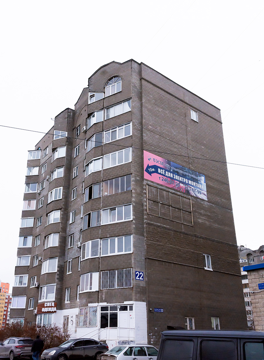 Уфа, Улица Адмирала Макарова, 22