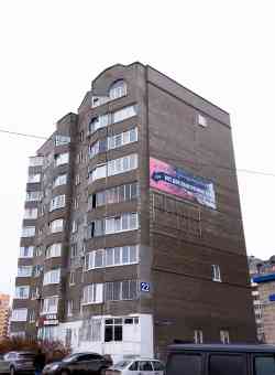 486 КБ