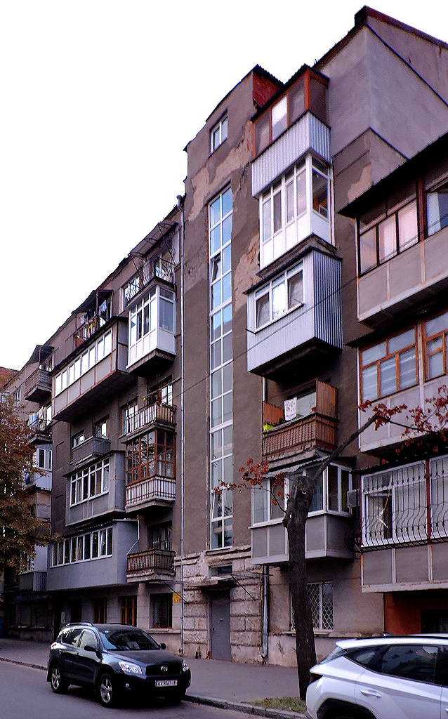 Charkow, Лермонтовская улица, 3