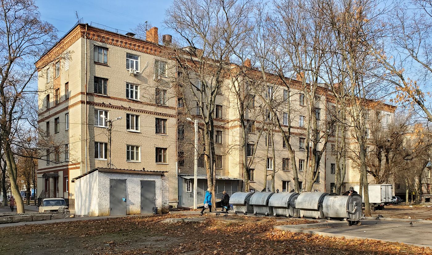 Харьков, Проспект Архитектора Алёшина, 17