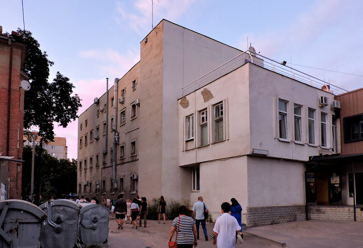 Харьков, Лермонтовская улица, 7