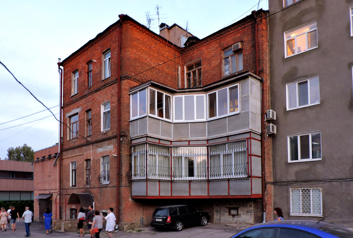 Харкiв, Лермонтовская улица, 5