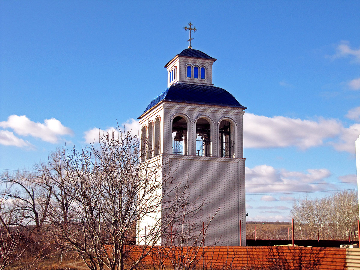 Сватово, Площадь Воли, 1