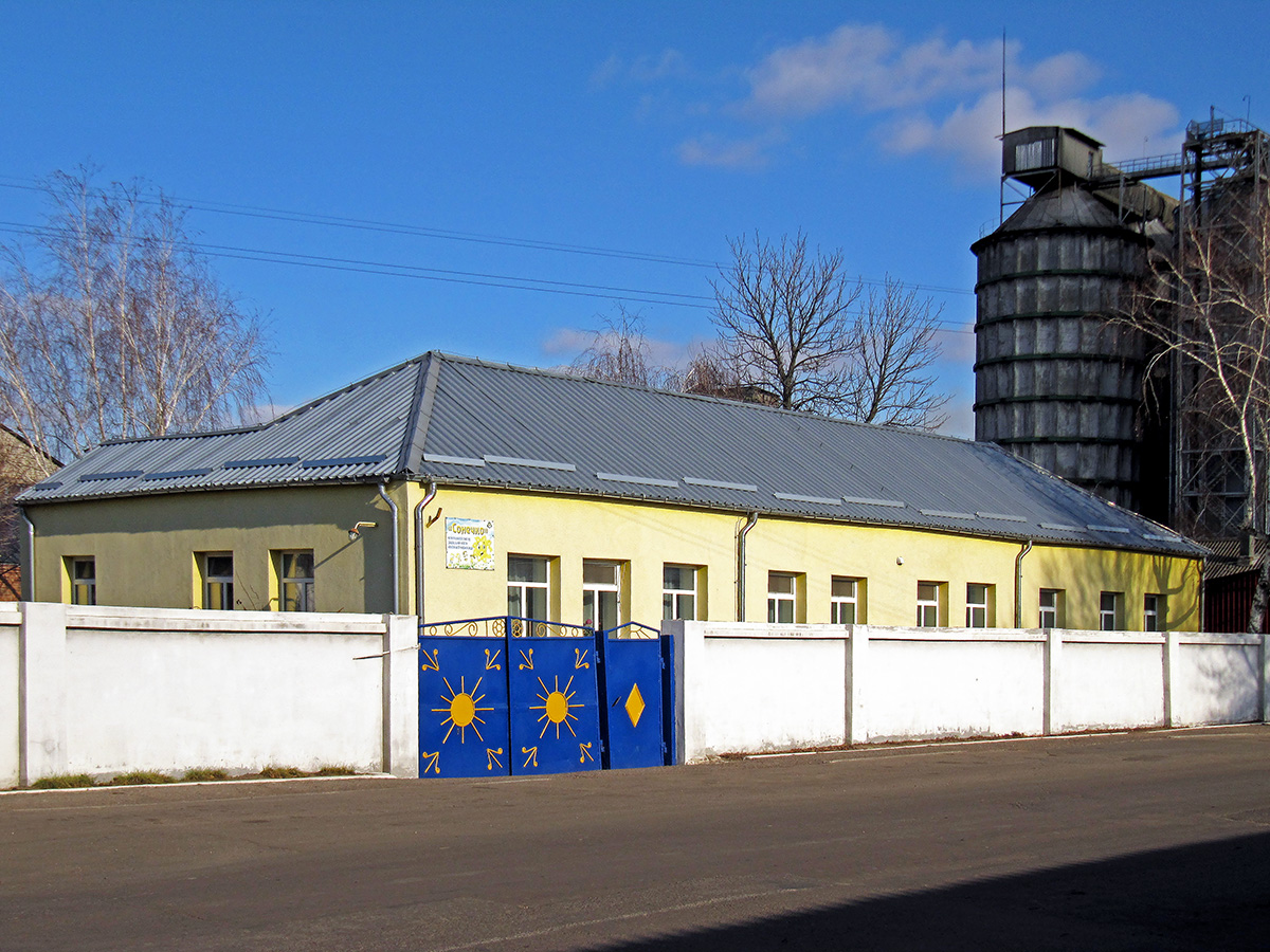 Сватово, Заводской переулок, 14