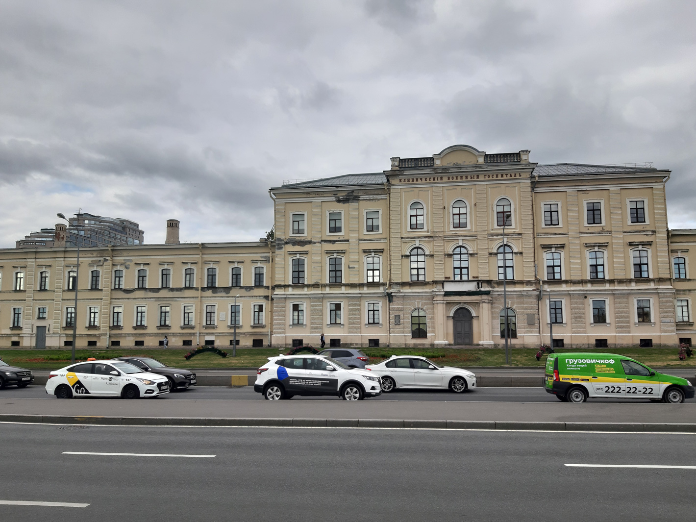 Санкт-Петербург, Пироговская набережная, 3-5 /  Улица Академика Лебедева, 6 лит. Ч