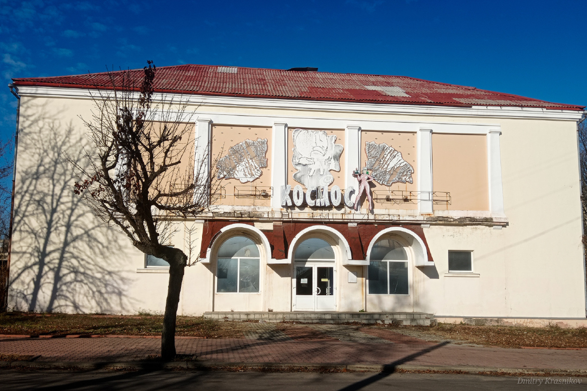 Лисичанск, Улица Менделеева, 60