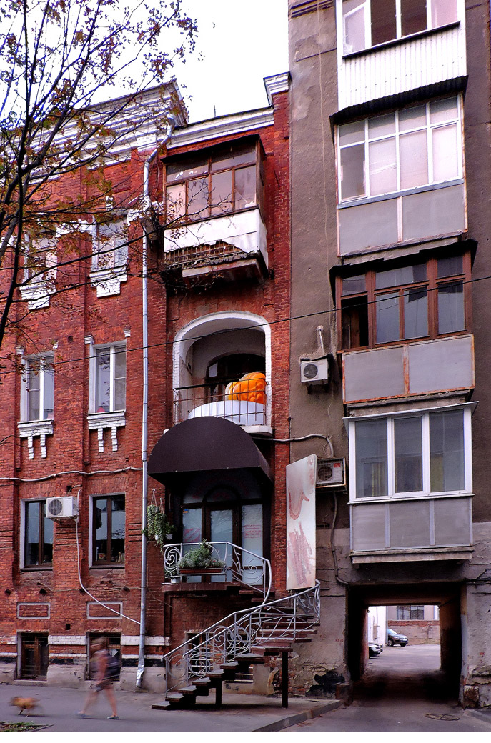 Charków, Пушкинская улица, 92 / Лермонтовская улица, 1; Лермонтовская улица, 3