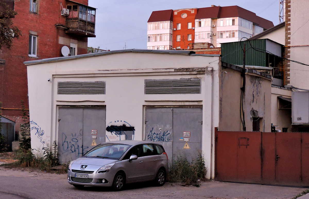 Харьков, Лермонтовская улица, 7*