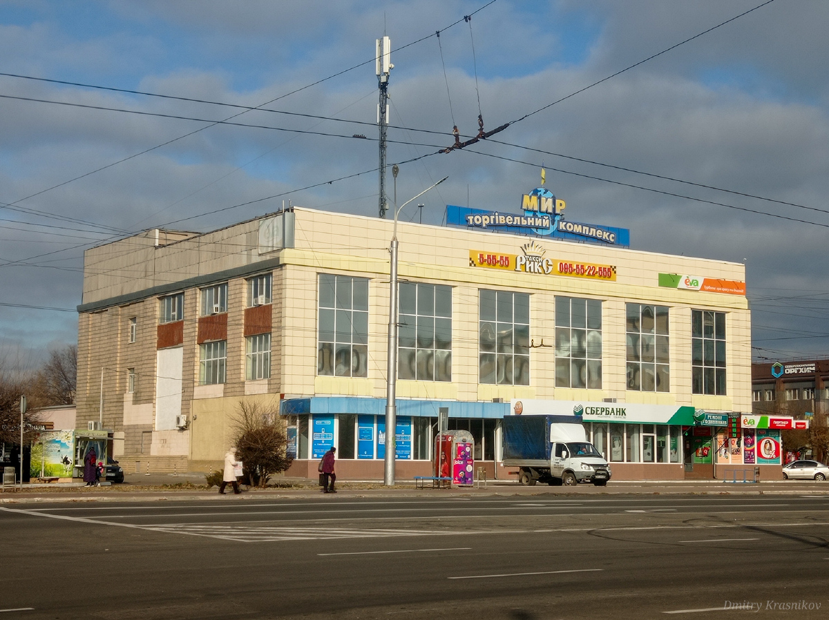 Северодонецк, Гвардейский проспект, 15