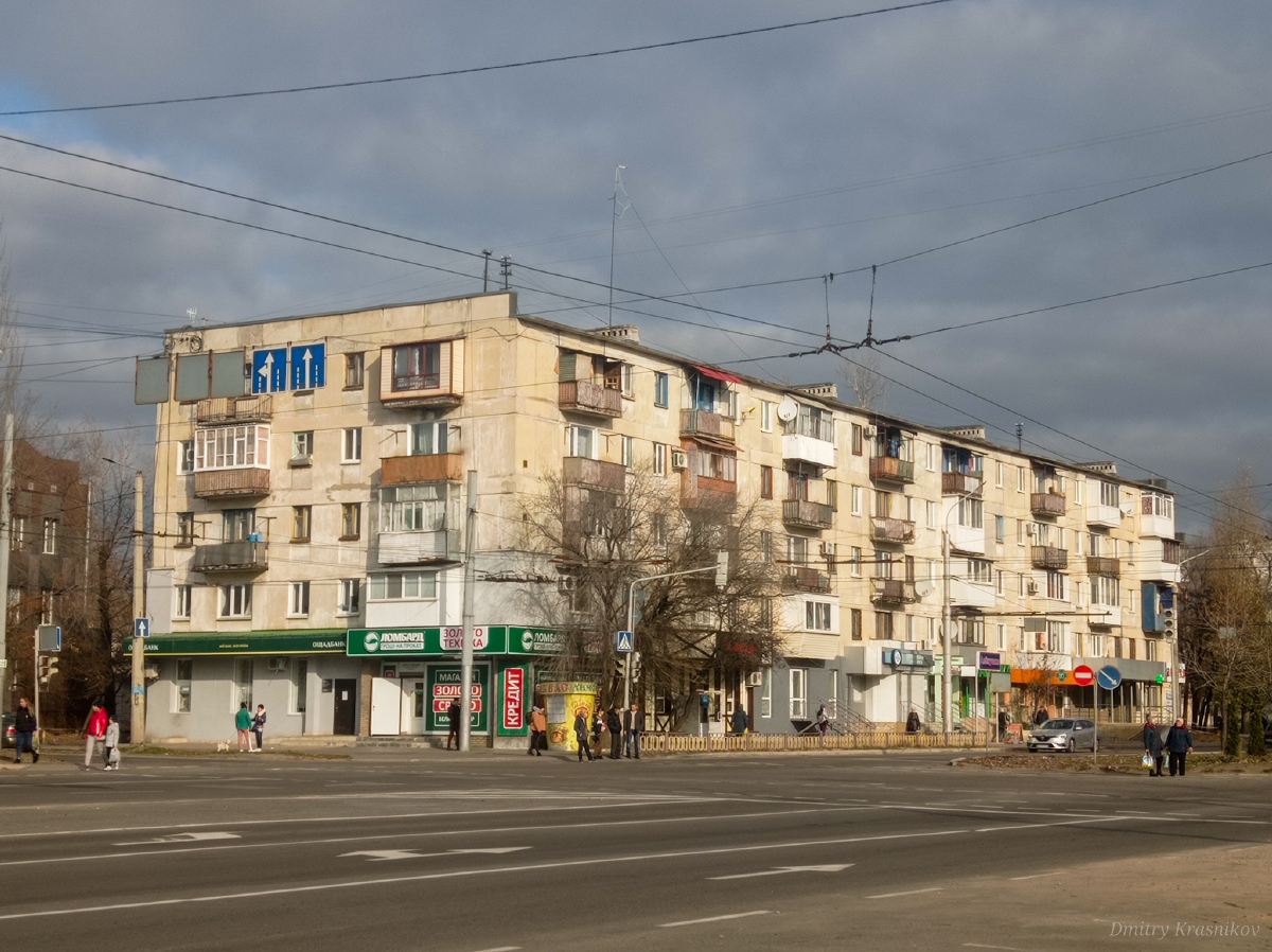 Северодонецк, Гвардейский проспект, 19