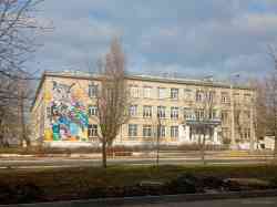838 КБ