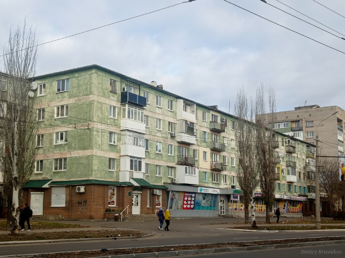 Северодонецк, Гвардейский проспект, 43