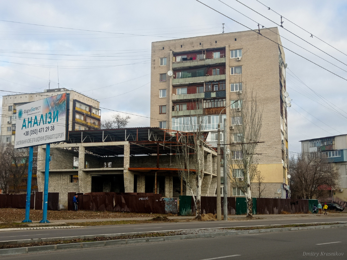 Северодонецк, Гвардейский проспект, 45*; Гвардейский проспект, 45