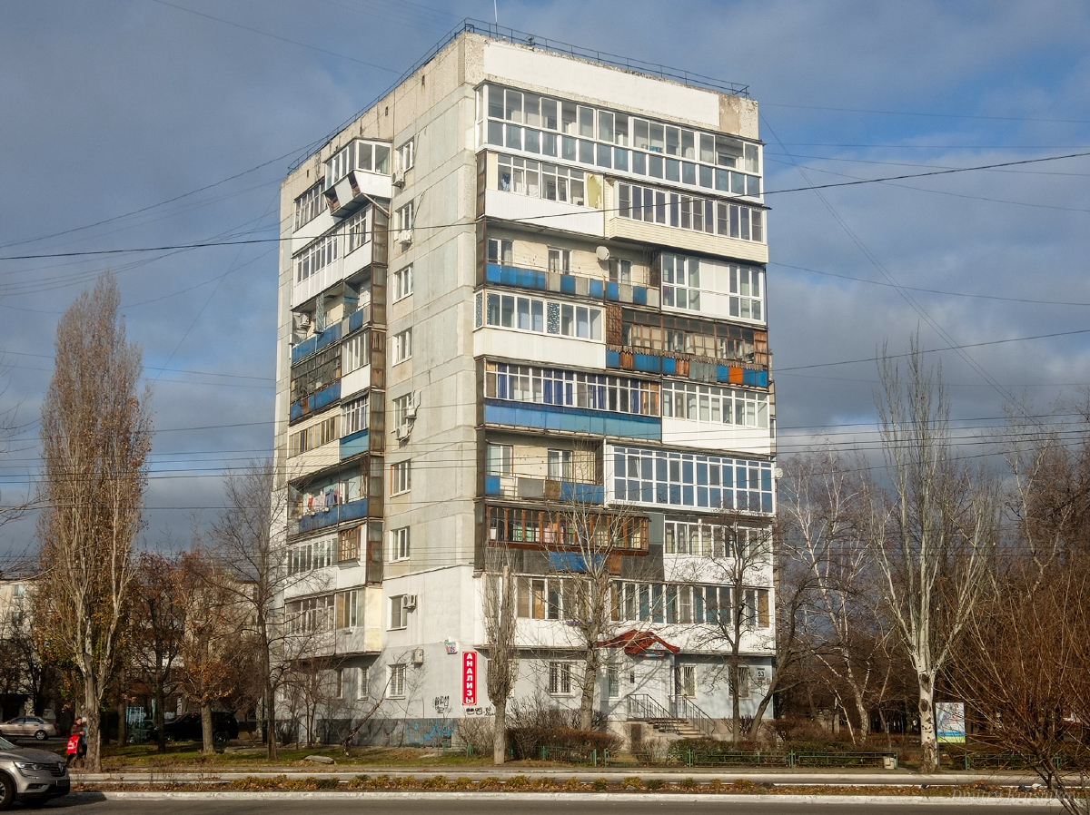 Северодонецк, Гвардейский проспект, 53