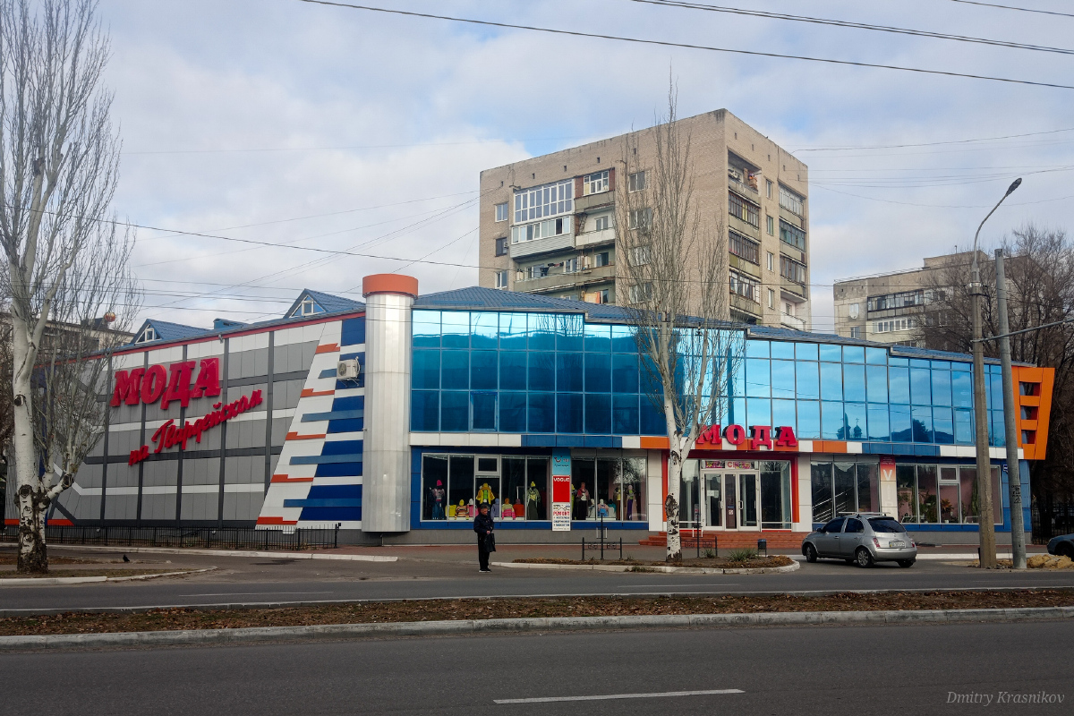 Severodoniets'k, Гвардейский проспект, 51А
