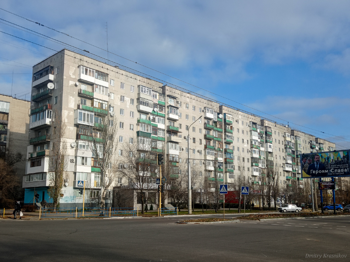Сіверськодонецьк, Гвардейский проспект, 55