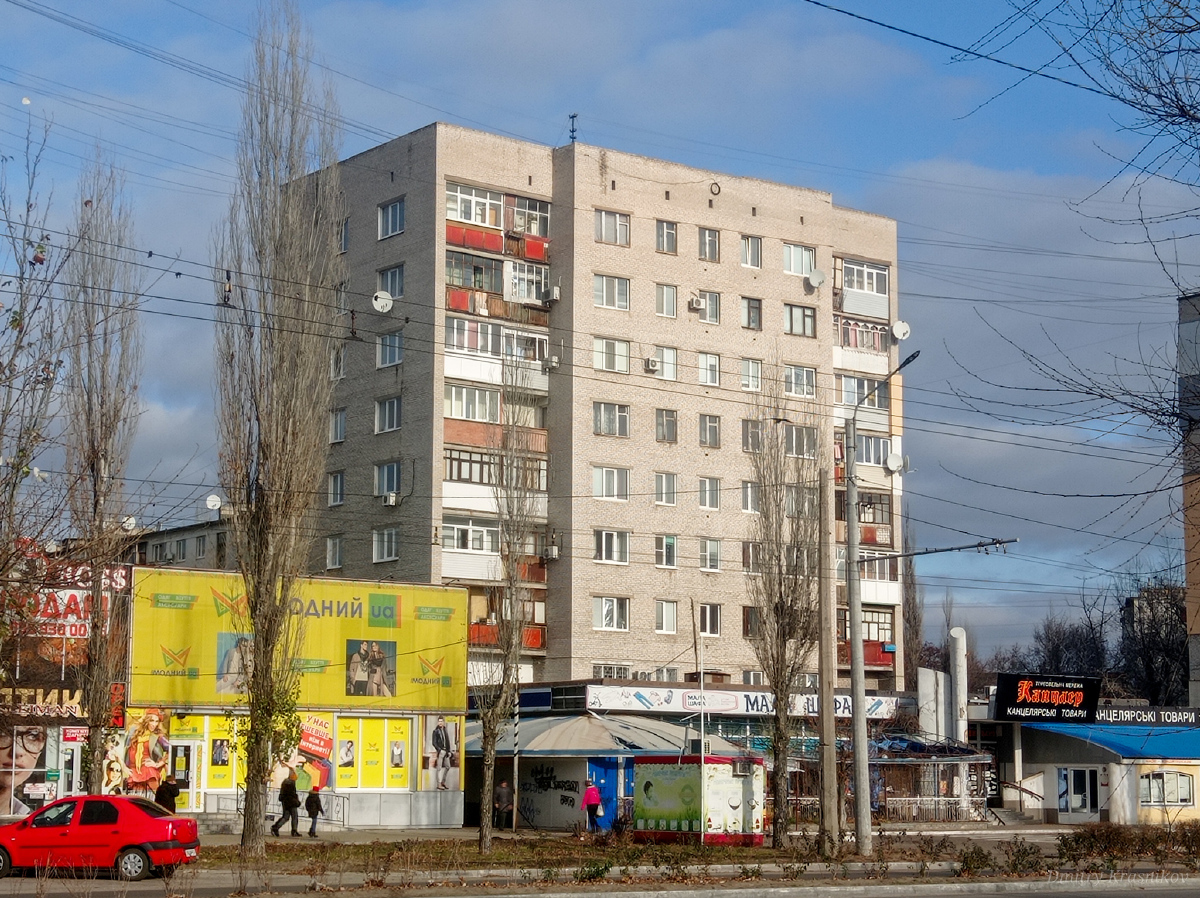 Северодонецк, Гвардейский проспект, 57; Гвардейский проспект, 57