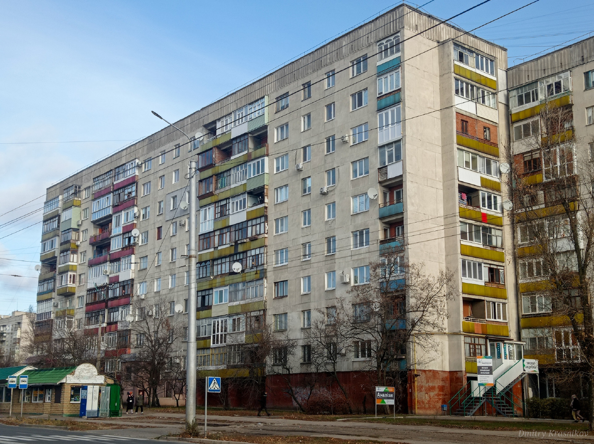 Сіверськодонецьк, Улица Курчатова, 21