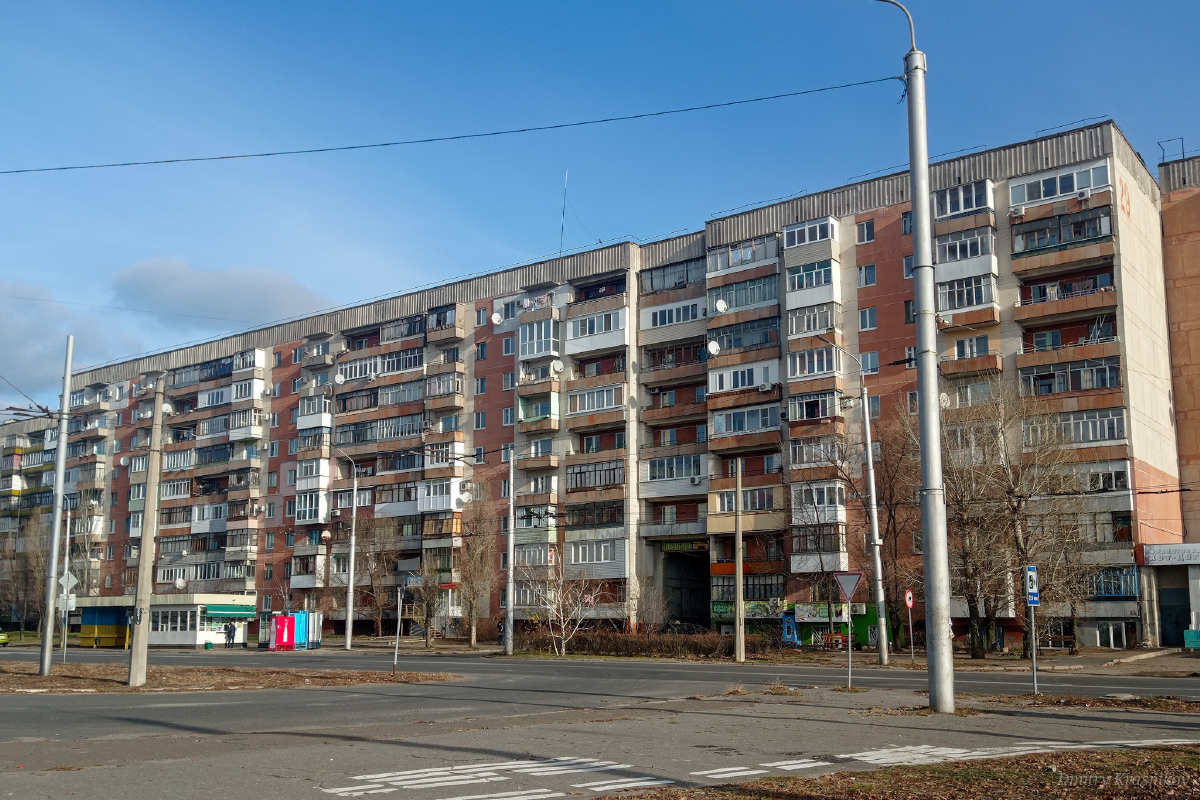 Северодонецк, Улица Курчатова, 29