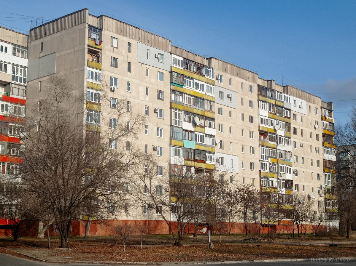 Северодонецк, Улица Новикова, 21