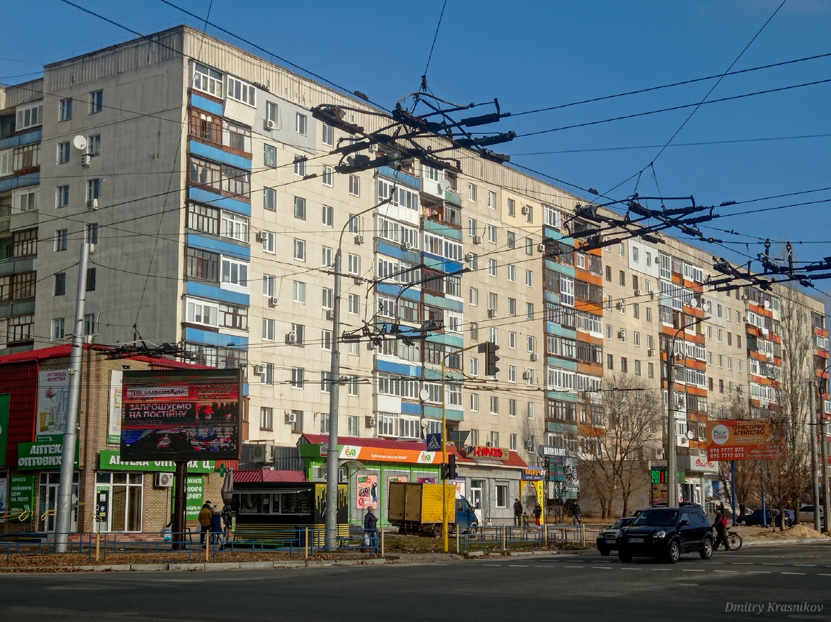 Северодонецк, Гвардейский проспект, 67