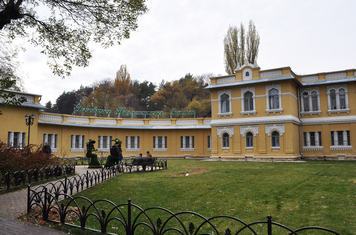 Кисловодск, Курортный бульвар, 4