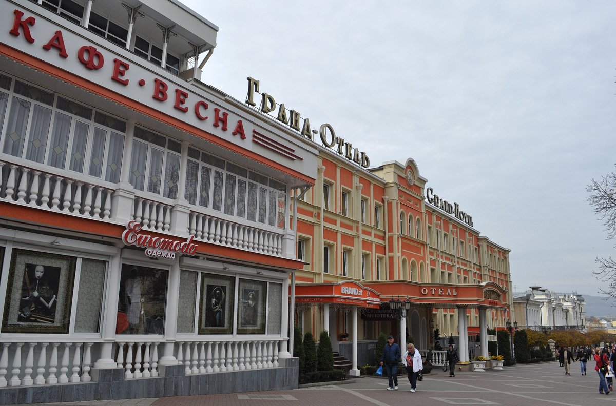 Кисловодск, Курортный бульвар, 14