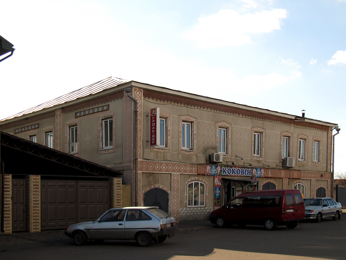 Сватово, Площадь Согласия, 36