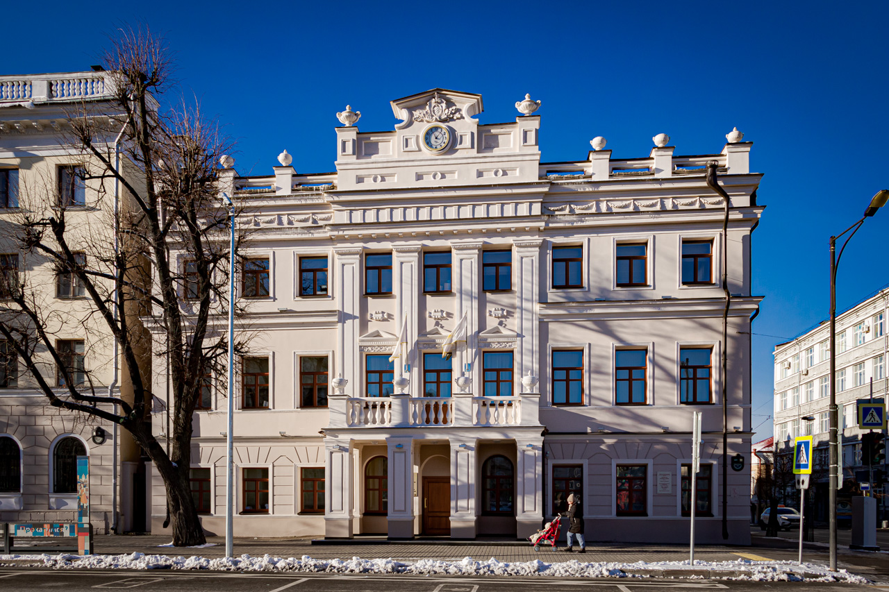 Казань, Улица Карла Маркса, 38