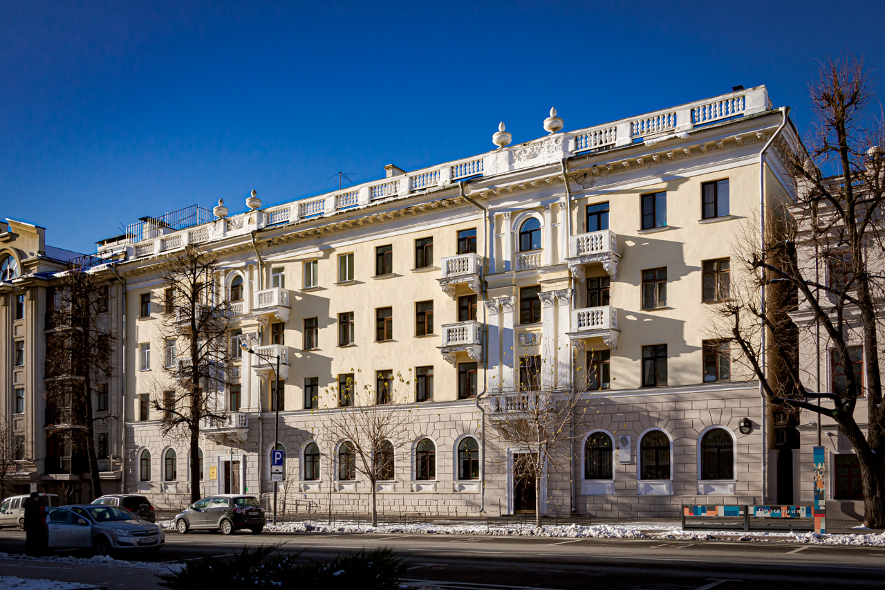 Казань, Театральная улица, 5