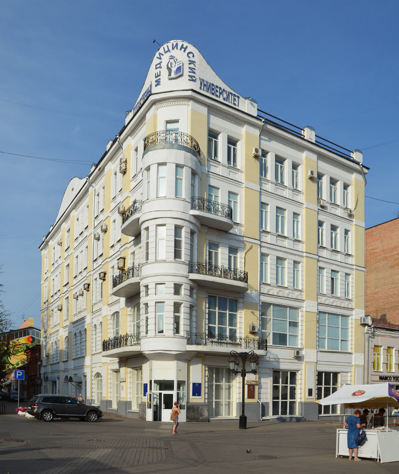 Samara, Чапаевская улица, 89 / Ленинградская улица, 58