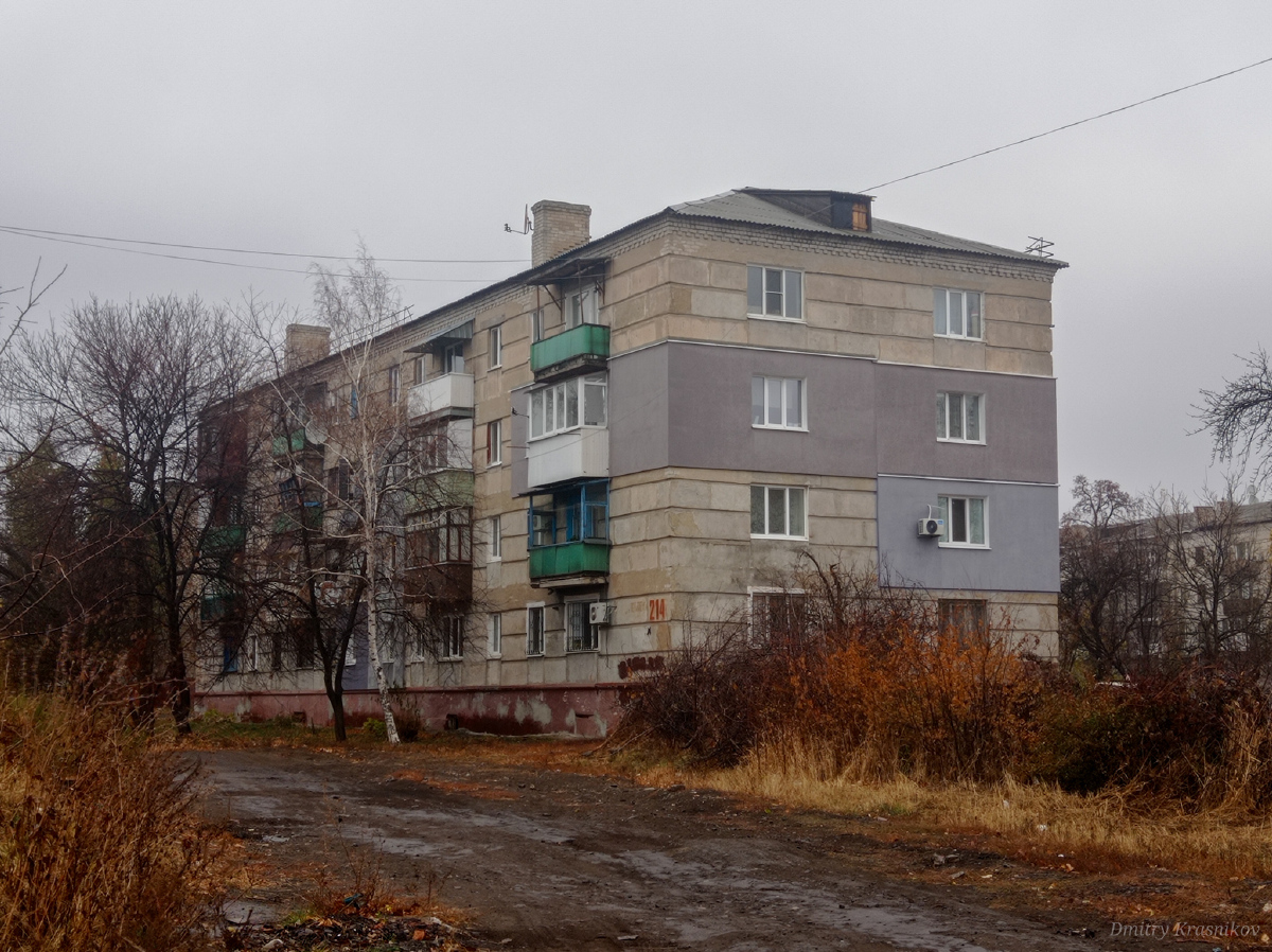 Лисичанск, Улица Генерала Потапенко, 214