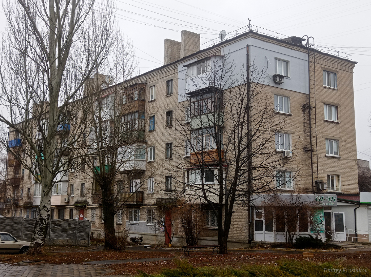 Лисичанск, Улица Менделеева, 56