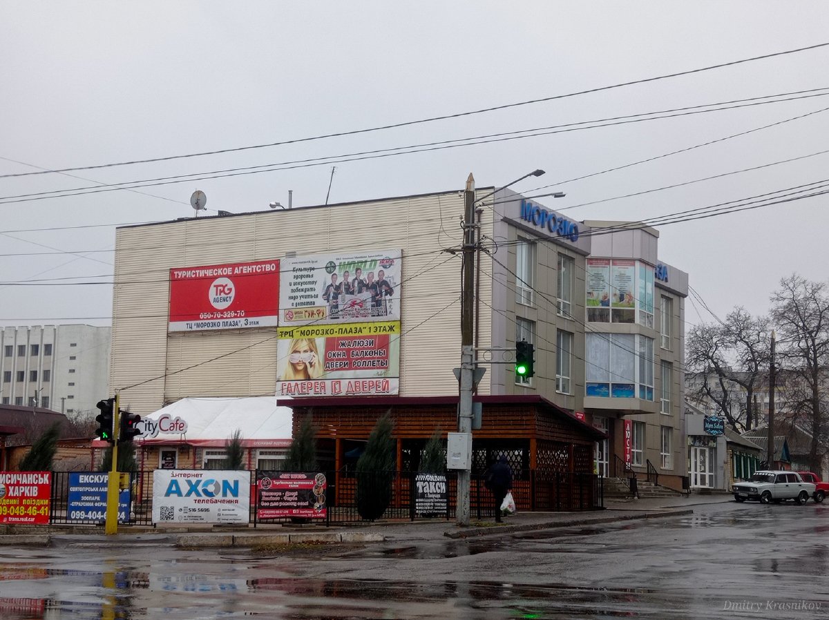 Лисичанск, Улица Менделеева, 79