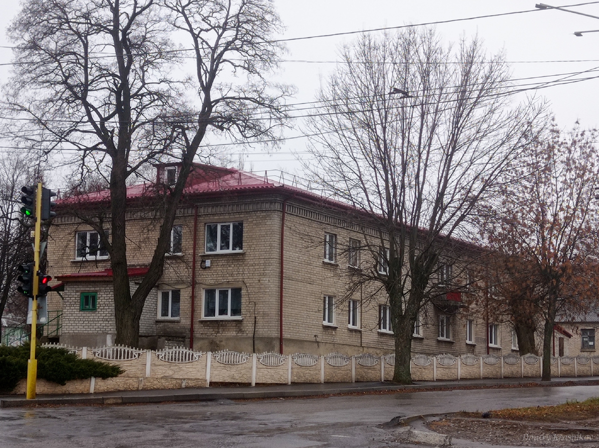 Лисичанск, Улица Гарибальди, 3