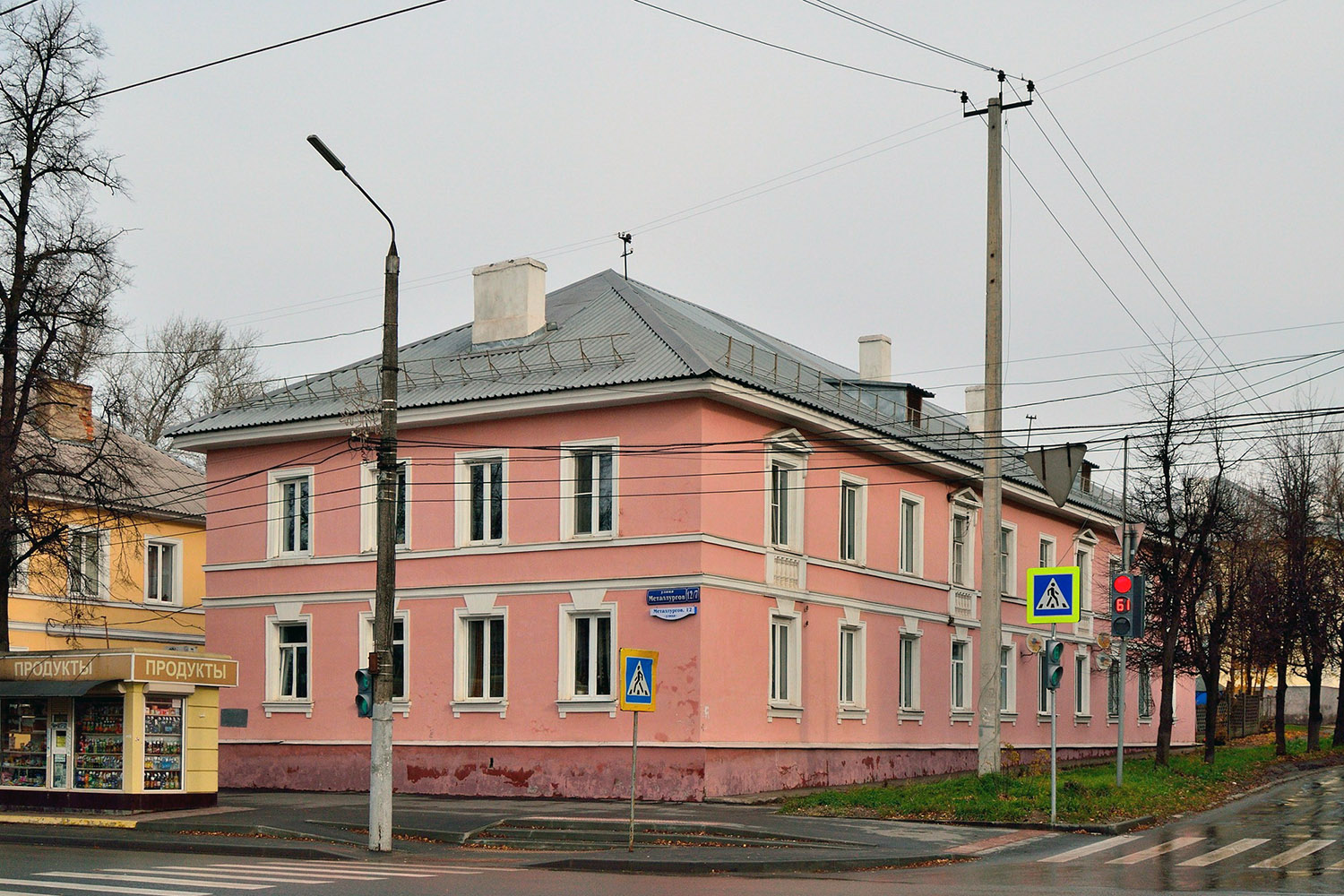 Тула, Улица Металлургов, 12