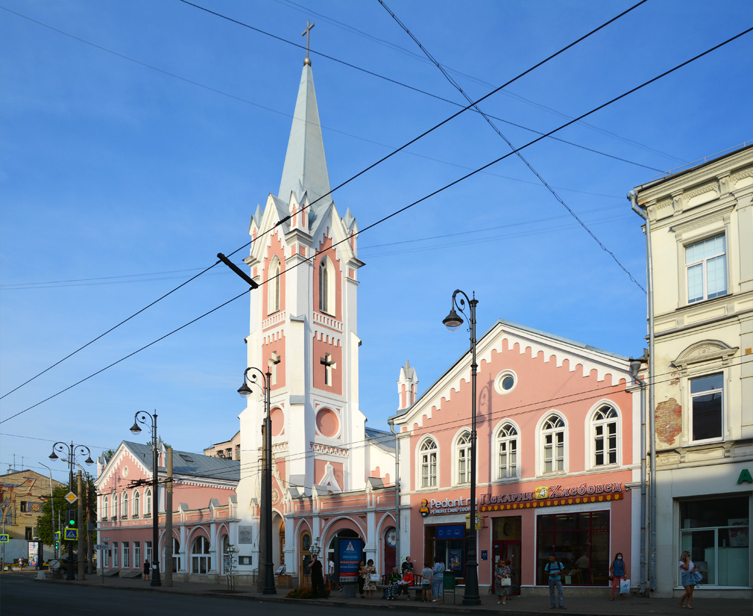 Самара, Улица Куйбышева, 115/117 / Некрасовская улица, 23