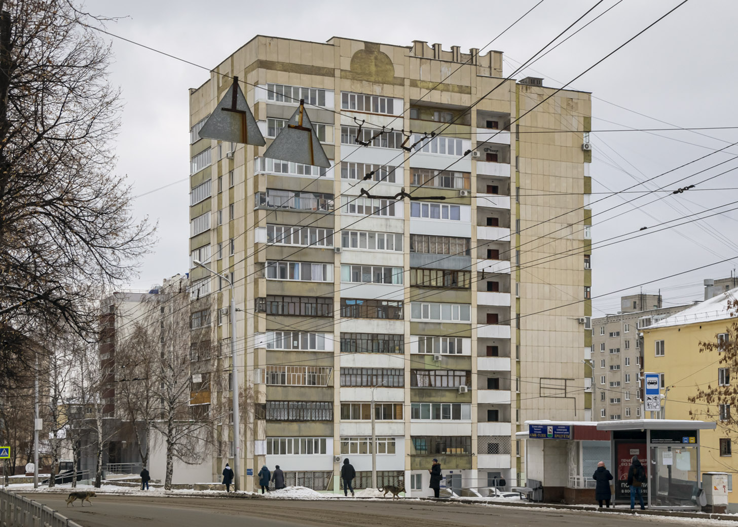 Уфа, Улица Серго Орджоникидзе, 18