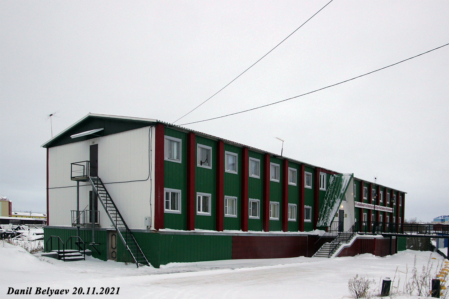 Naryan-Mar, Улица Авиаторов, 12А