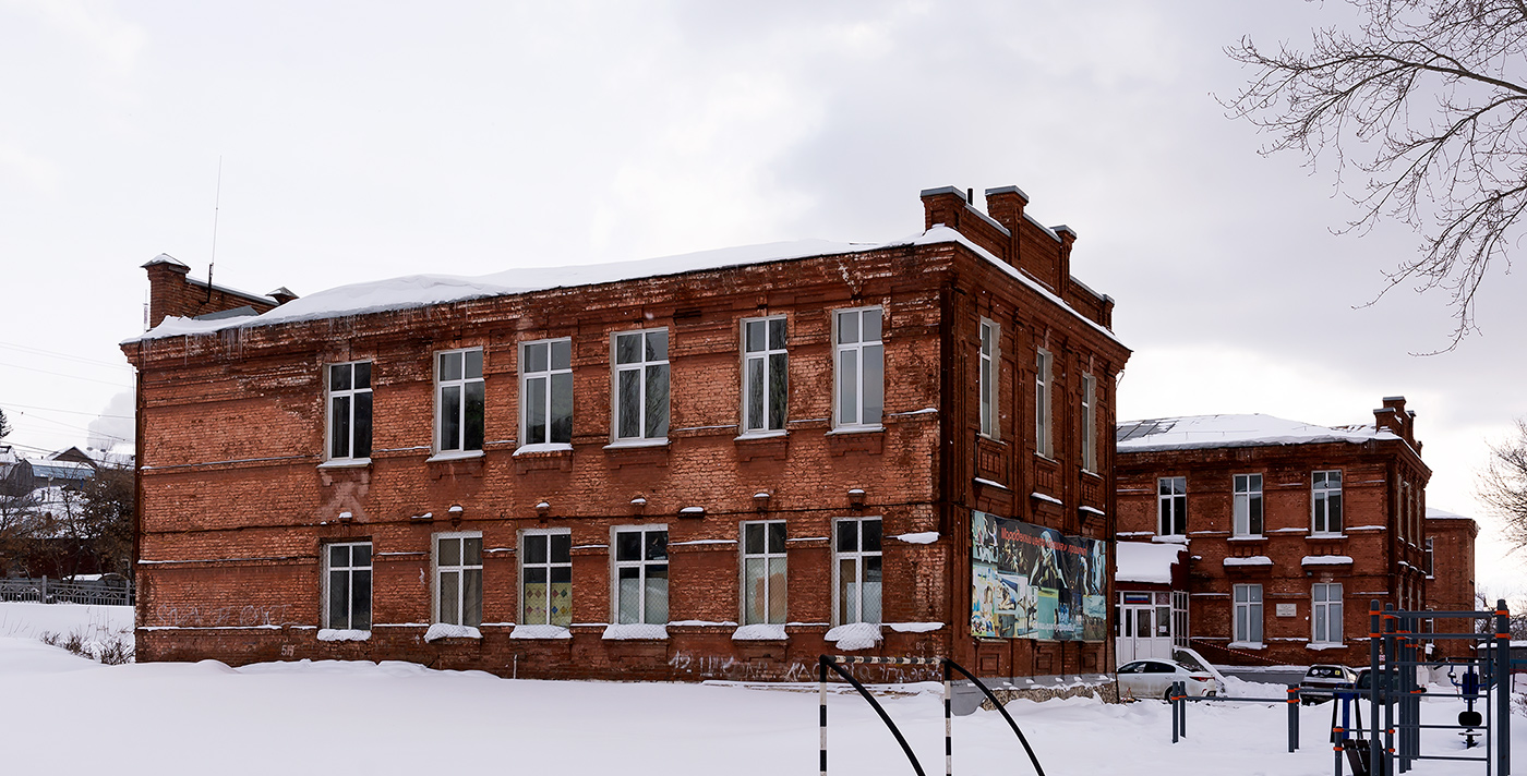 Уфа, Улица Нехаева, 94