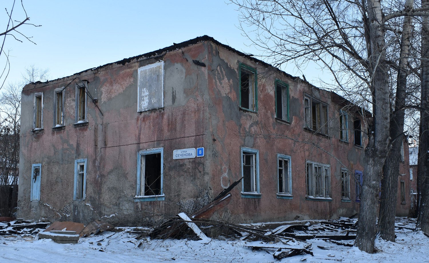 Иркутск, Улица Сеченова, 8