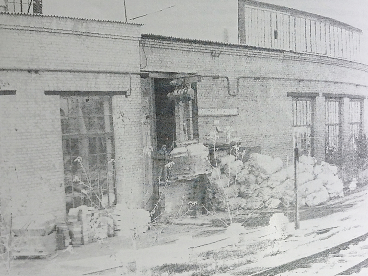 Lisichansk, Улица Мичурина, 1 [Цех № 7]. Lisichansk — Historical photo