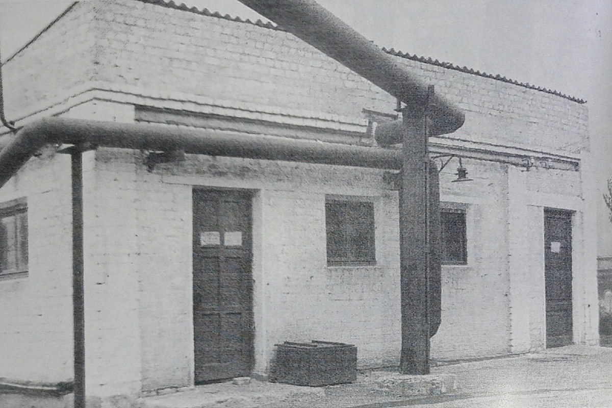 Lisichansk, Улица Мичурина, 1. Lisichansk — Historical photo