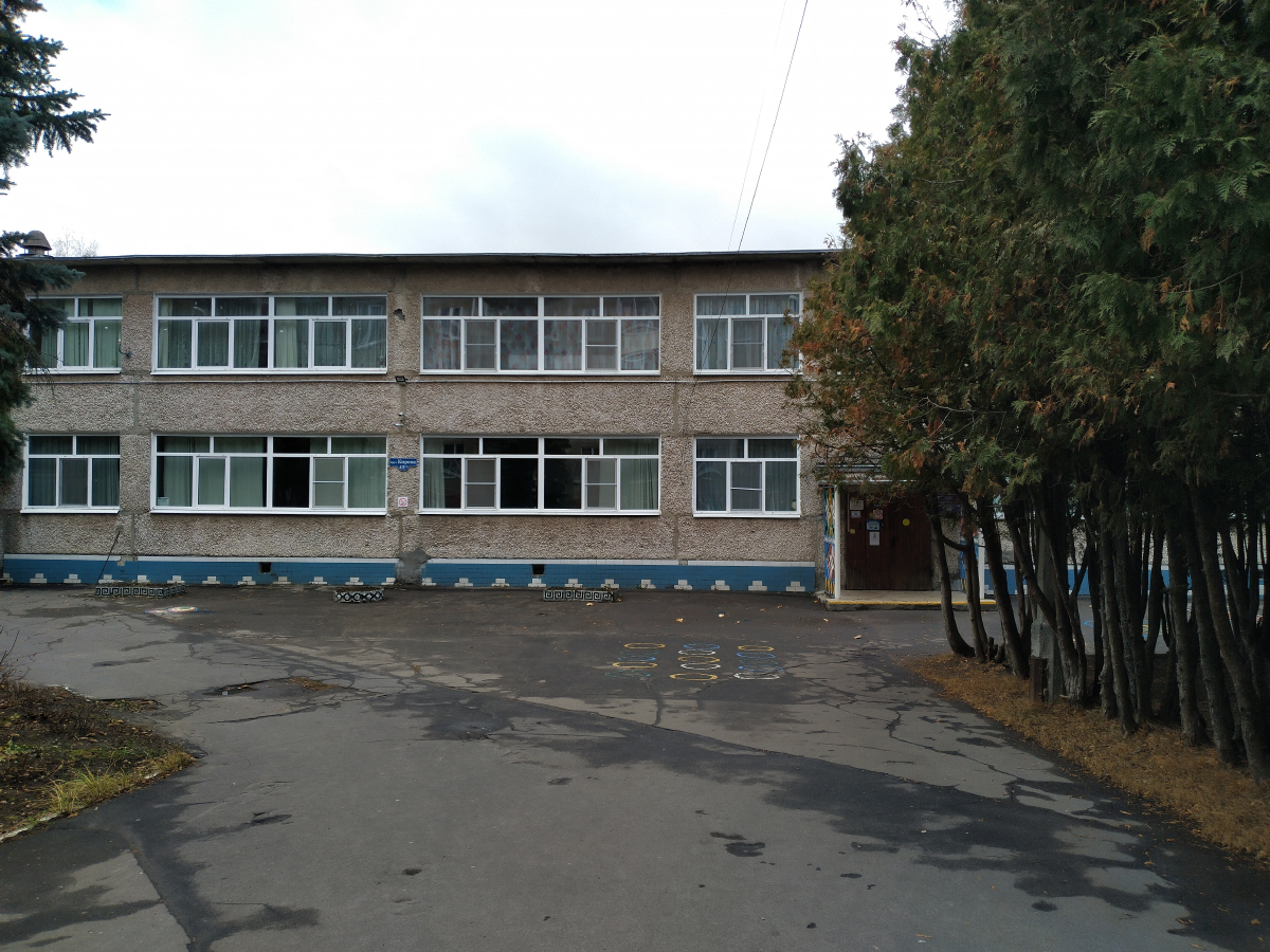 Коломна, Проспект Кирова, 42Б
