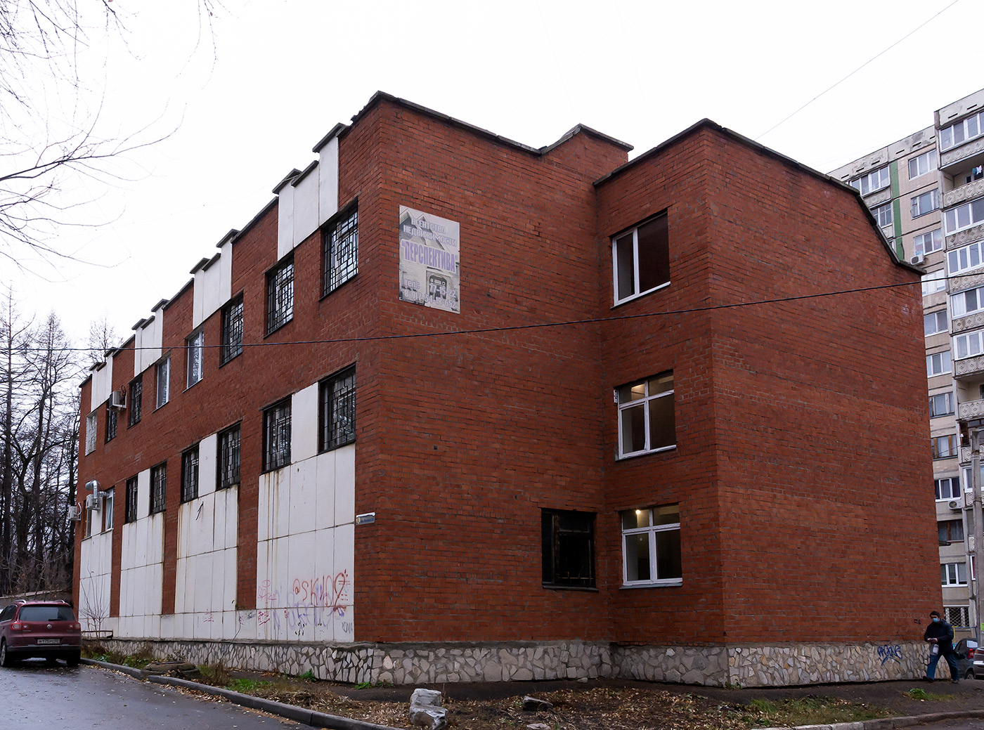 Уфа, Улица Адмирала Макарова, 24/2
