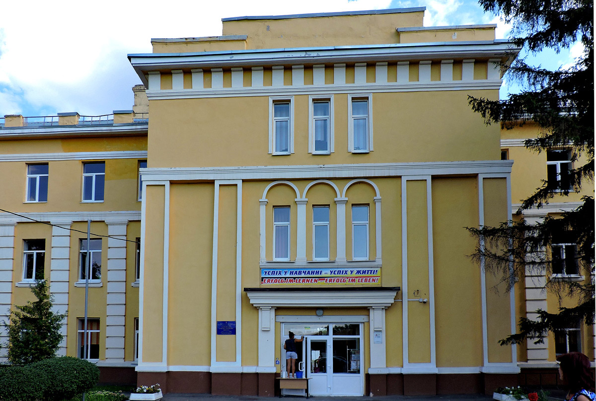 Харьков, Улица Шевченко, 220