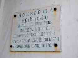 337 КБ