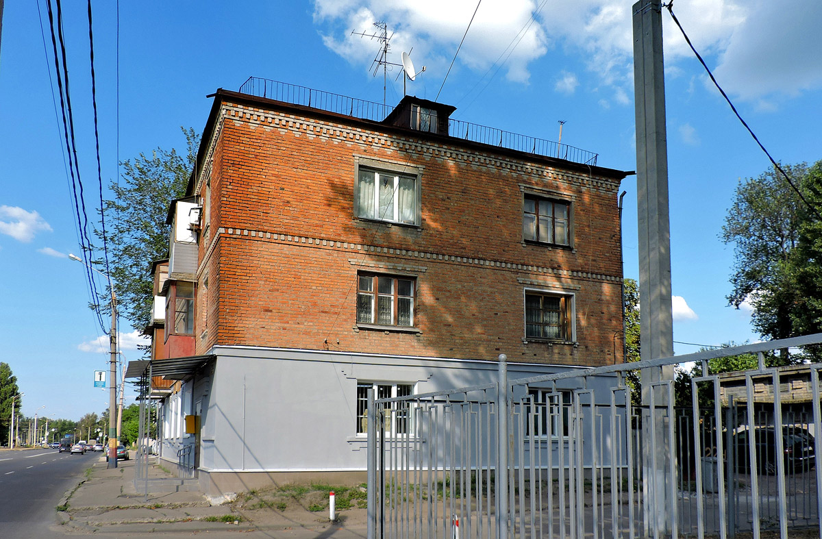 Харьков, Улица Шевченко, 224