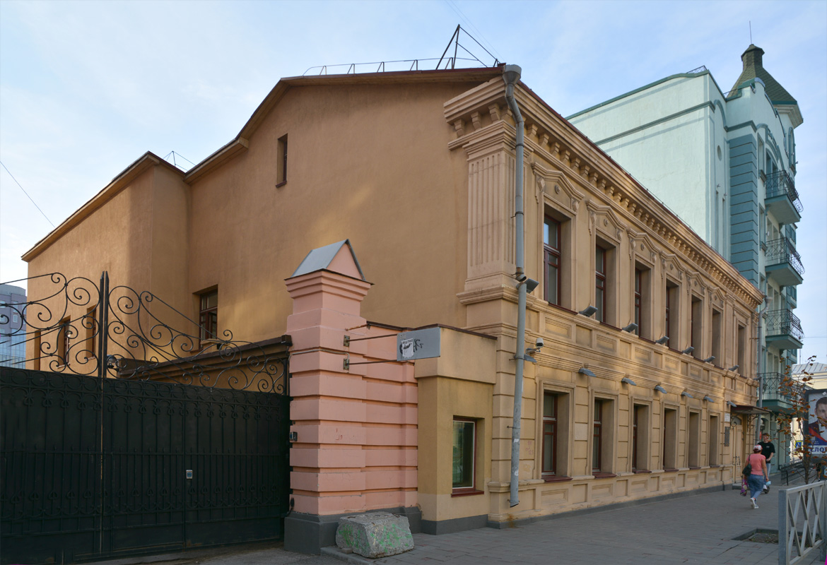 Samara, Улица Куйбышева, 114