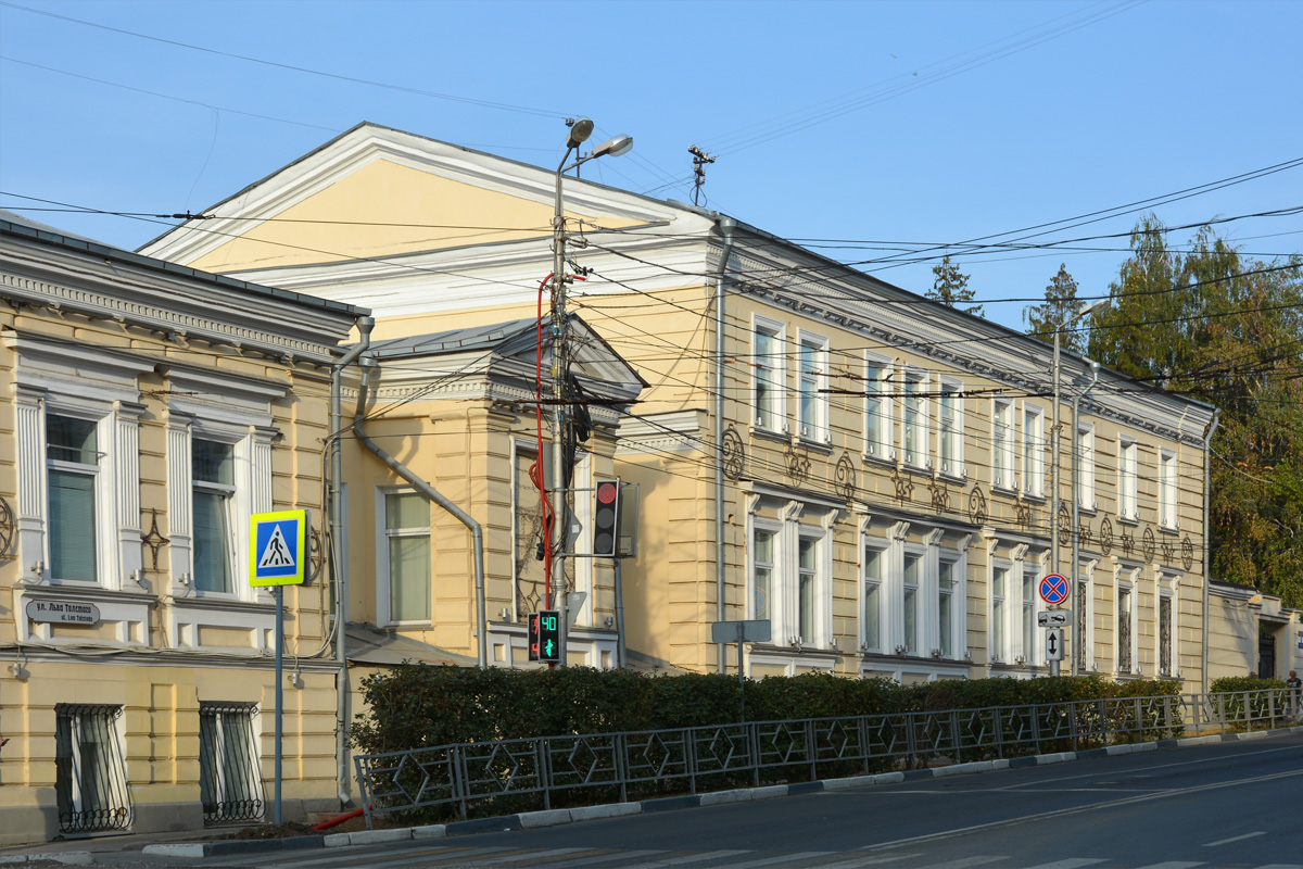 Самара, Улица Куйбышева, 135